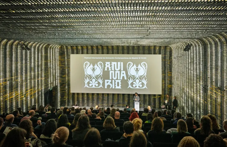 interior de sala de Cineteca